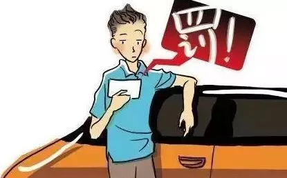 假期高速行駛攻略，看一遍絕對平安！