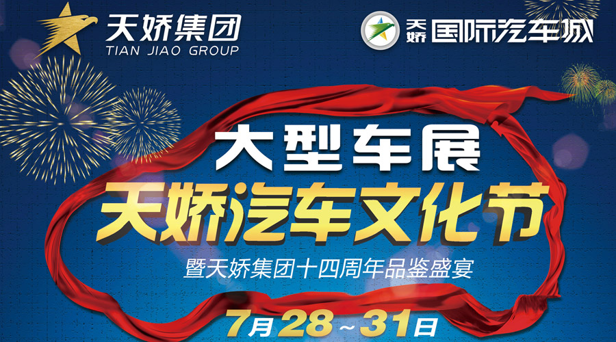 【不搞小動(dòng)作】3年保養(yǎng)機(jī)油、桂林雙人游免費(fèi)送