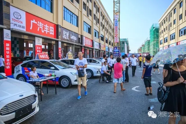 天嬌汽車文化節(jié)-一個可以吃喝玩樂的汽車節(jié)！
