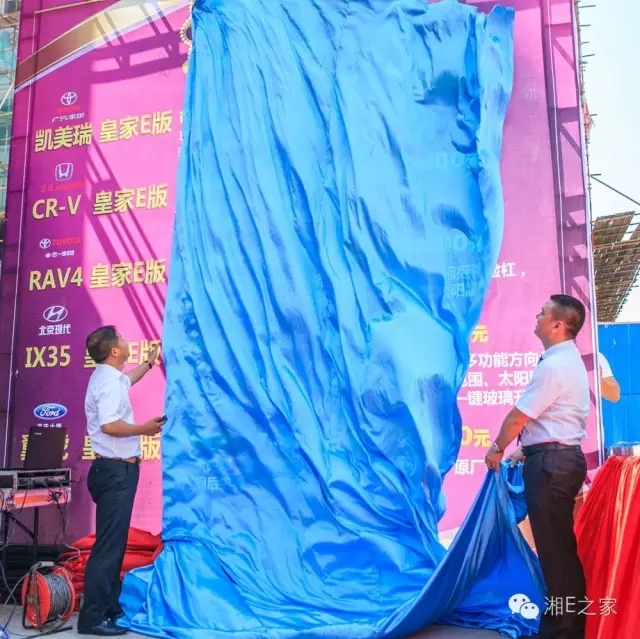 天嬌汽車文化節(jié)-一個可以吃喝玩樂的汽車節(jié)！