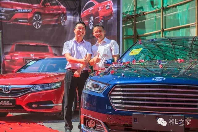 天嬌汽車文化節(jié)-一個可以吃喝玩樂的汽車節(jié)！