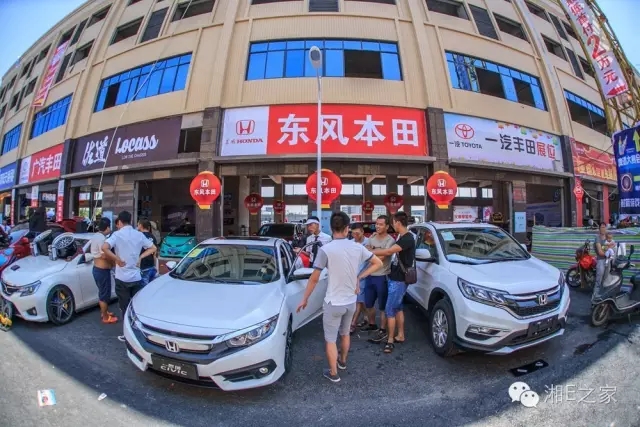 天嬌汽車文化節(jié)-一個可以吃喝玩樂的汽車節(jié)！