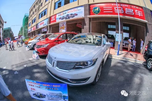 天嬌汽車文化節(jié)-一個可以吃喝玩樂的汽車節(jié)！