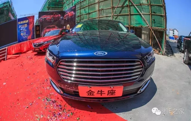 天嬌汽車文化節(jié)-一個可以吃喝玩樂的汽車節(jié)！
