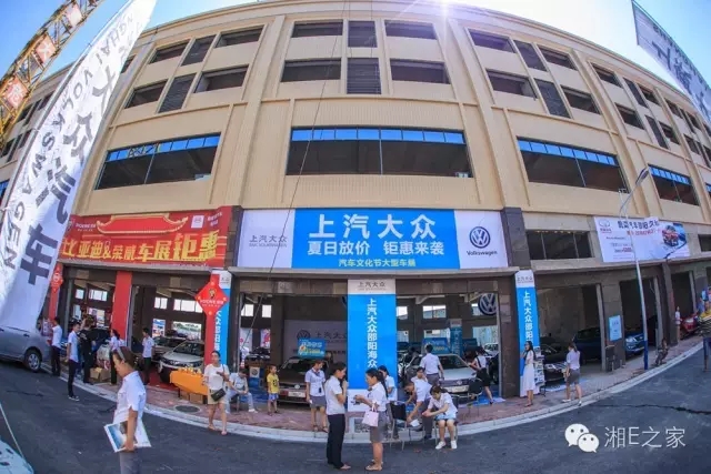 天嬌汽車文化節(jié)-一個可以吃喝玩樂的汽車節(jié)！