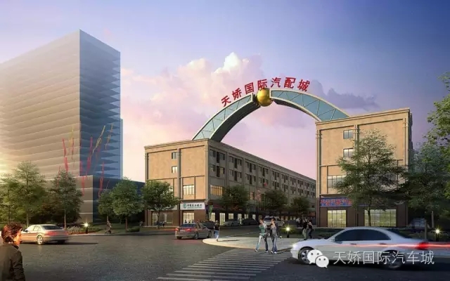 天嬌國際汽車城歡迎您！??！