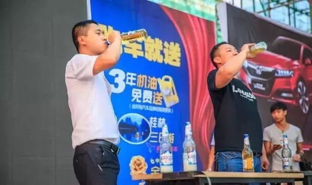 啤酒、冰飲免費喝