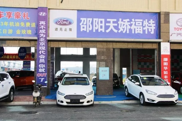 你的夢想座駕還沒定呢！