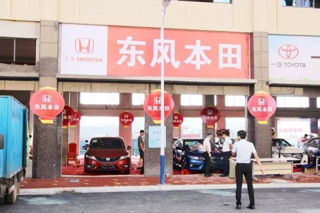 你的夢想座駕還沒定呢！