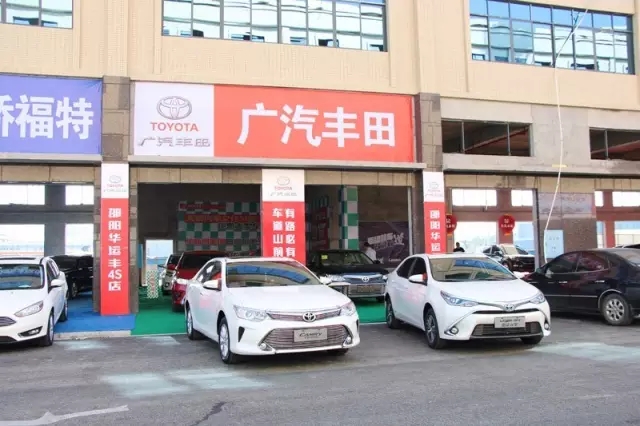 你的夢想座駕還沒定呢！