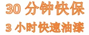 雙人快保，更迅捷更細心！邵陽北京現(xiàn)代為您護航！