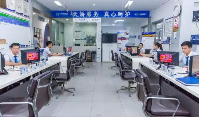 雙人快保，更迅捷更細心！邵陽北京現(xiàn)代為您護航！