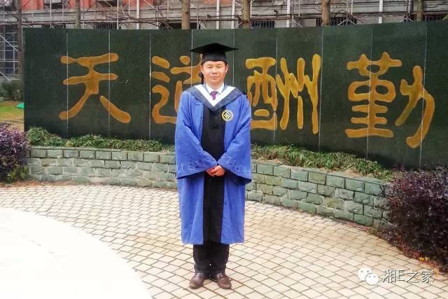 髙海斌：我拿天嬌這塊牌子保證，一定做旺汽車城！