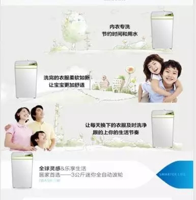 邵陽北京現(xiàn)代：您想以員工價購車嗎？