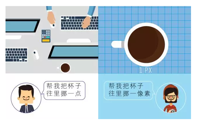 【悅，納就是我】不要隨便跟設(shè)計師說話，有毒！