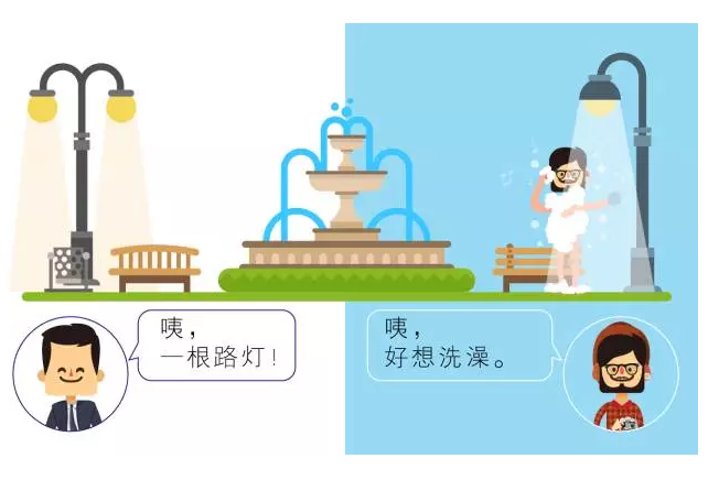 【悅，納就是我】不要隨便跟設(shè)計師說話，有毒！