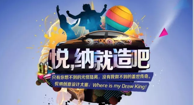 【悅，納就是我】不要隨便跟設(shè)計師說話，有毒！