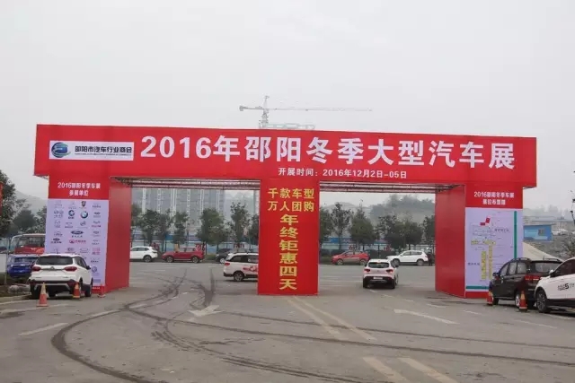 講真的，我碰到了20年后的我...