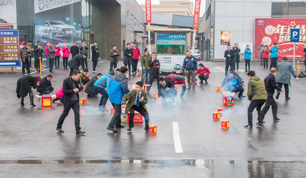 天嬌集團(tuán)開工大吉！讓我們擼起袖子加油干！