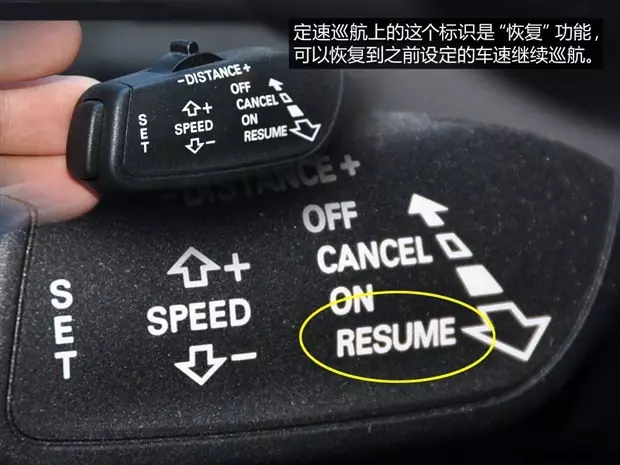 別讓您車上的這個功能被“閑置”，它功能大著呢