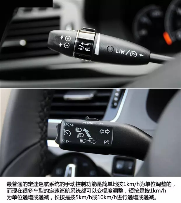 別讓您車上的這個功能被“閑置”，它功能大著呢