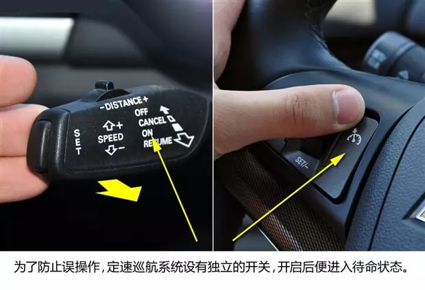 別讓您車上的這個功能被“閑置”，它功能大著呢