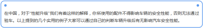 【汽車養(yǎng)護及維修 】對于汽車制動性，你是怎么理解的？