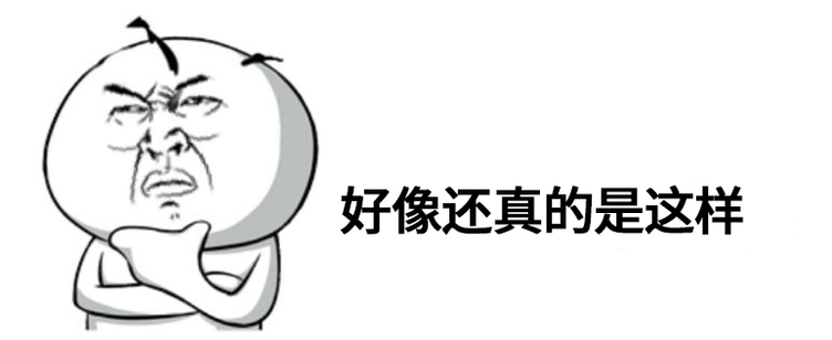 變速箱真的檔位越多越好？就會越省油？