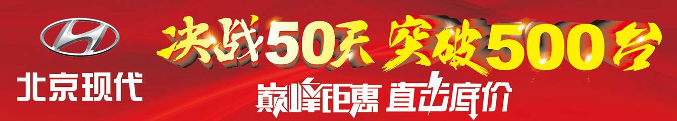 青山不改，綠水長流，我們“厚惠無期”……