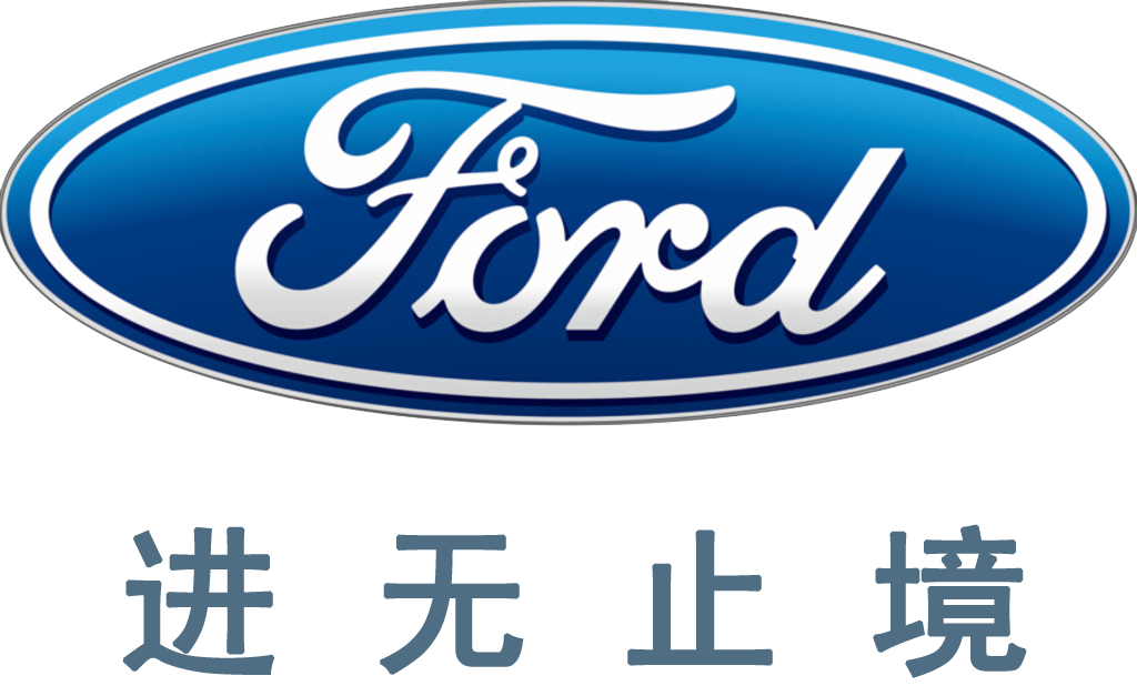 福特汽車投資人工智能初創(chuàng)企業(yè)Argo AI，進一步強化在自動駕駛車輛領域的領導地位
