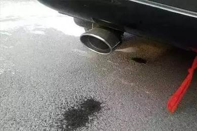 排氣管滴水怎么辦？原來(lái)問(wèn)題出在這里...