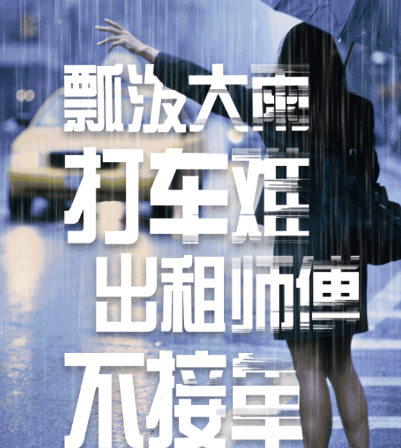 食鹽居然有這么多用處，你為什么不早點(diǎn)告訴我！