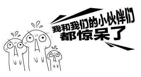 8月6日，邵陽(yáng)這里將有大事發(fā)生......