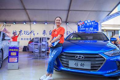 【車展第一天】遇到那個(gè)TA，放棄蘋果8......