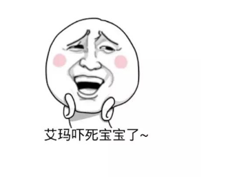 看到這10種故障燈亮起，千萬別再開車了，人命更重要！