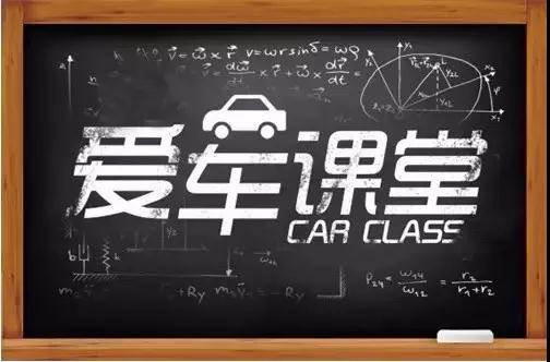 天嬌華運通一汽豐田卡羅拉專場愛車課堂圓滿結(jié)束|變身老司機(jī)！