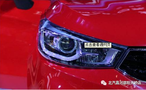 該如何做，才能撫平愛車眼眸里的“淚水”？
