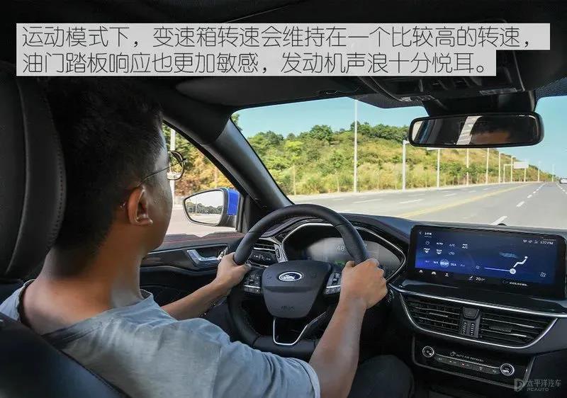 冰雪來襲，冬季開車要注意這幾點！